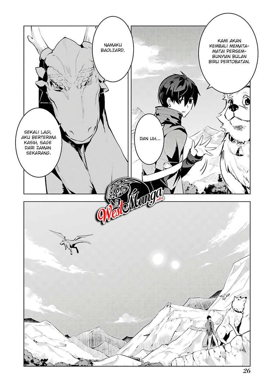 Tensei Kenja no Isekai Raifu ~Daini no Shokugyo wo Ete, Sekai Saikyou ni Narimashita~ Chapter 25