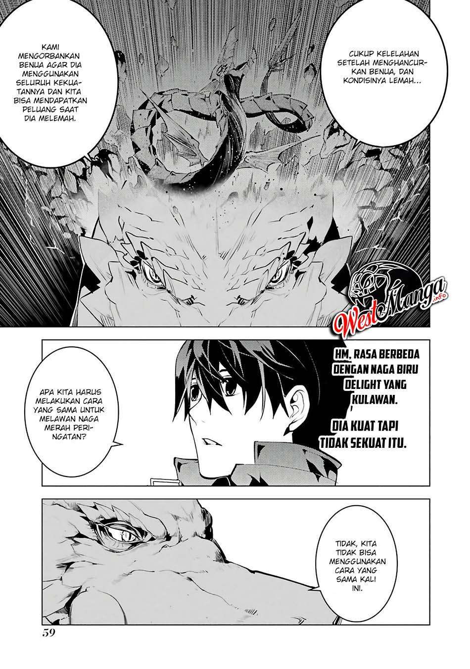 Tensei Kenja no Isekai Raifu ~Daini no Shokugyo wo Ete, Sekai Saikyou ni Narimashita~ Chapter 25