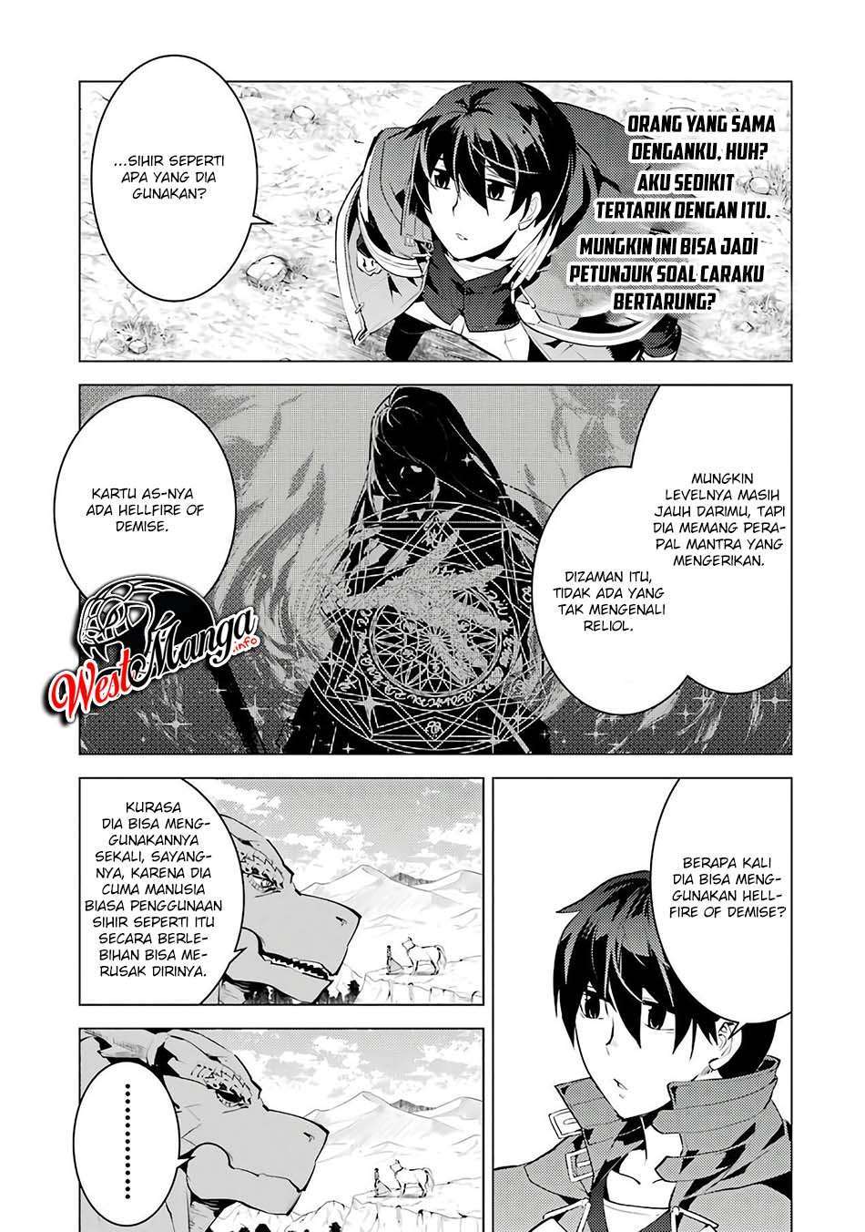 Tensei Kenja no Isekai Raifu ~Daini no Shokugyo wo Ete, Sekai Saikyou ni Narimashita~ Chapter 25