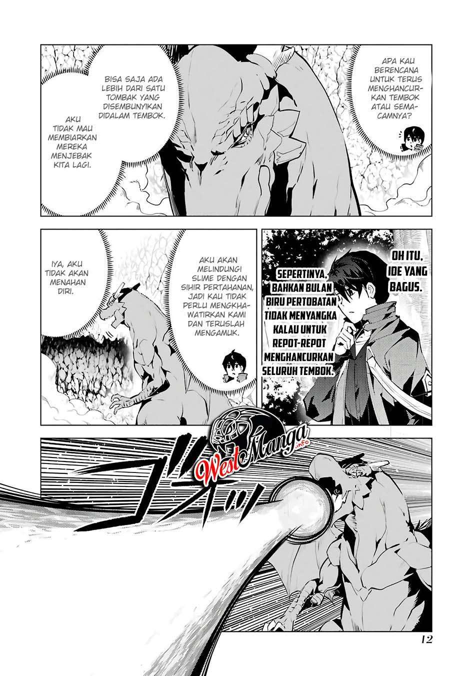 Tensei Kenja no Isekai Raifu ~Daini no Shokugyo wo Ete, Sekai Saikyou ni Narimashita~ Chapter 25