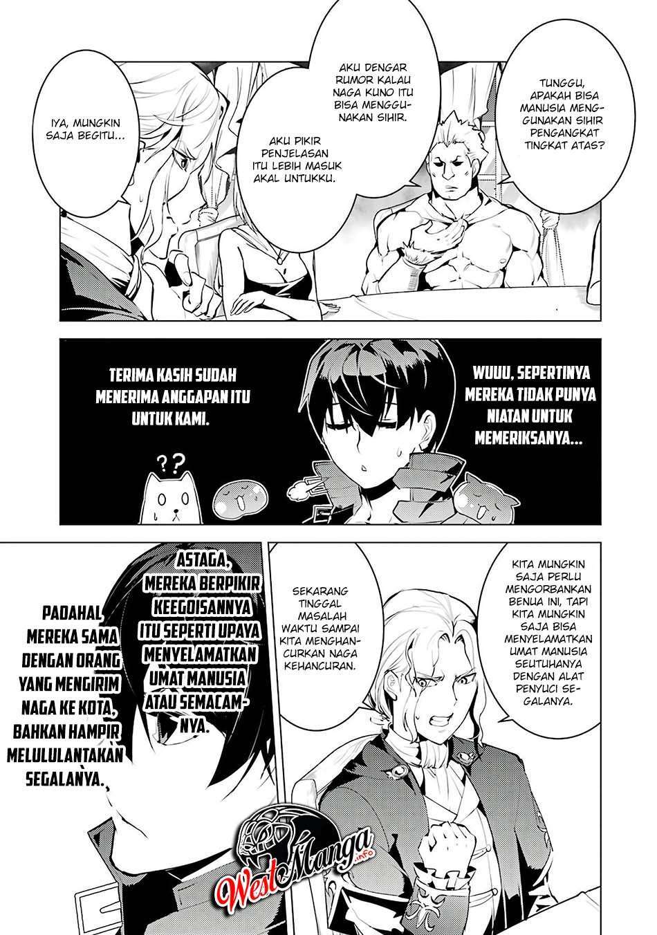 Tensei Kenja no Isekai Raifu ~Daini no Shokugyo wo Ete, Sekai Saikyou ni Narimashita~ Chapter 25