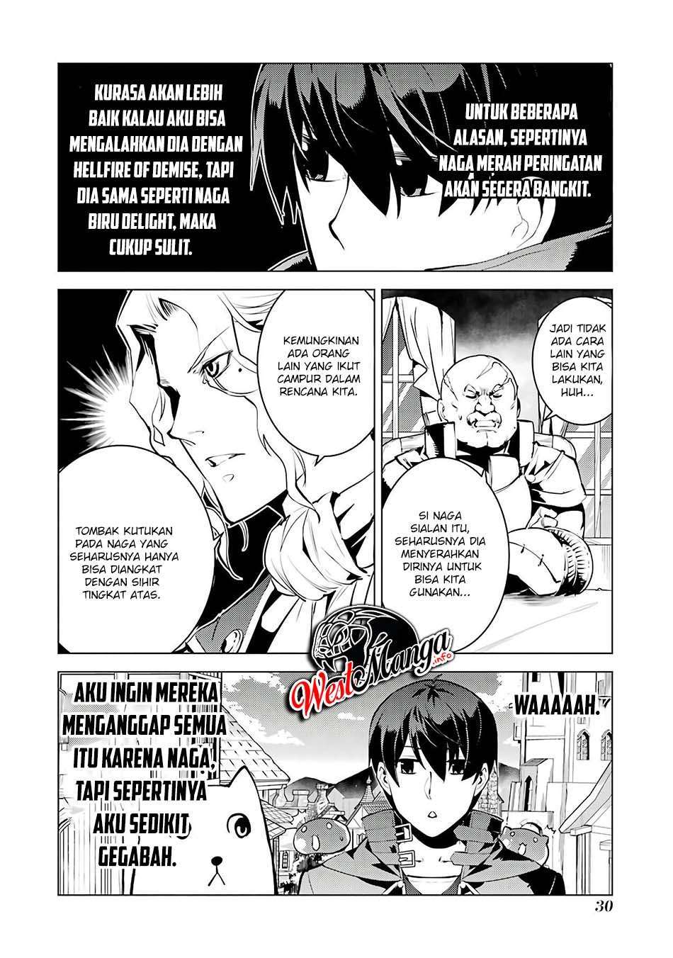 Tensei Kenja no Isekai Raifu ~Daini no Shokugyo wo Ete, Sekai Saikyou ni Narimashita~ Chapter 25