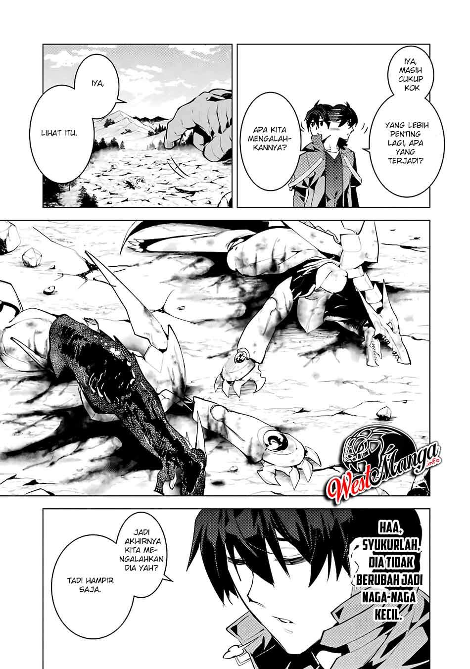 Tensei Kenja no Isekai Raifu ~Daini no Shokugyo wo Ete, Sekai Saikyou ni Narimashita~ Chapter 27