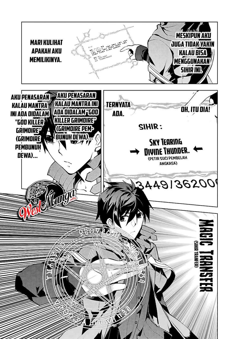 Tensei Kenja no Isekai Raifu ~Daini no Shokugyo wo Ete, Sekai Saikyou ni Narimashita~ Chapter 27