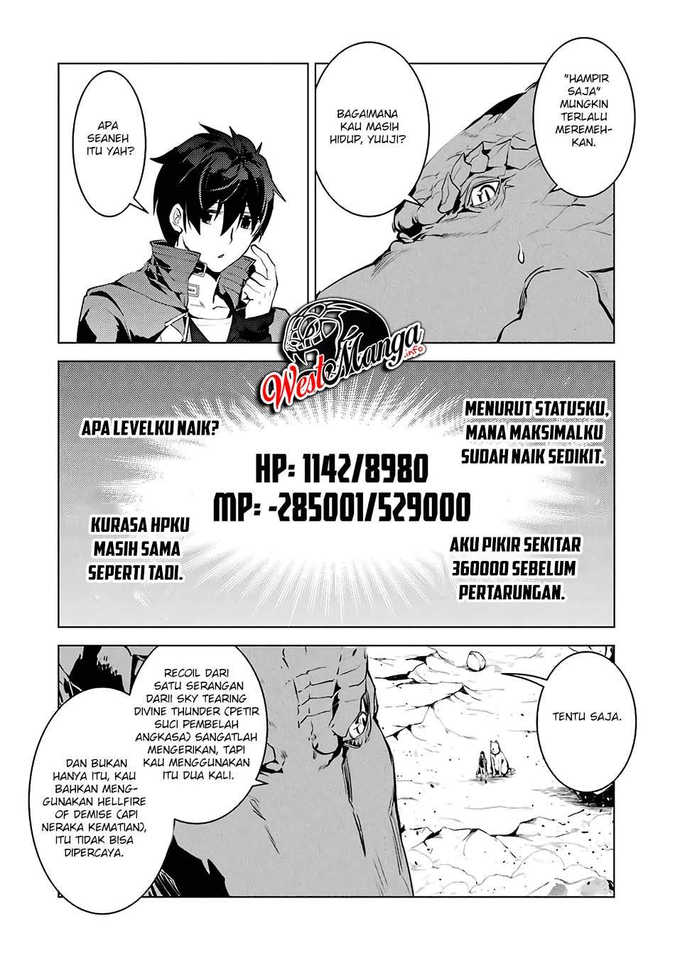 Tensei Kenja no Isekai Raifu ~Daini no Shokugyo wo Ete, Sekai Saikyou ni Narimashita~ Chapter 27