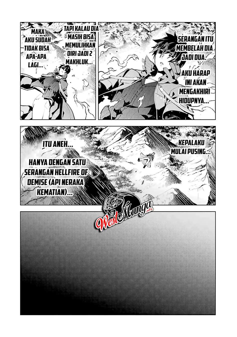 Tensei Kenja no Isekai Raifu ~Daini no Shokugyo wo Ete, Sekai Saikyou ni Narimashita~ Chapter 27