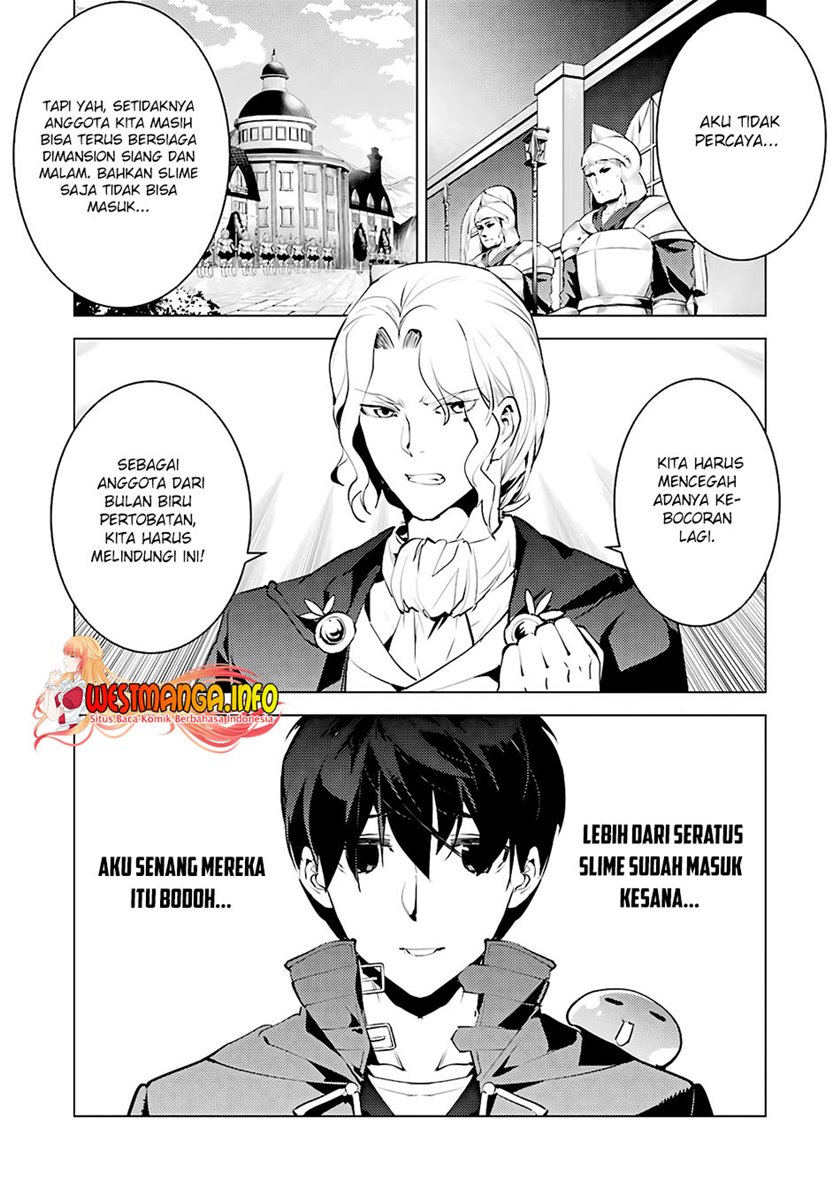 Tensei Kenja no Isekai Raifu ~Daini no Shokugyo wo Ete, Sekai Saikyou ni Narimashita~ Chapter 28