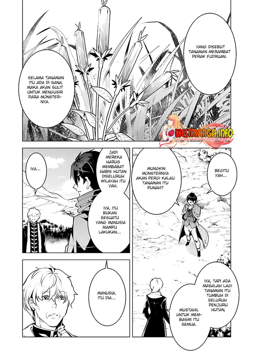 Tensei Kenja no Isekai Raifu ~Daini no Shokugyo wo Ete, Sekai Saikyou ni Narimashita~ Chapter 28