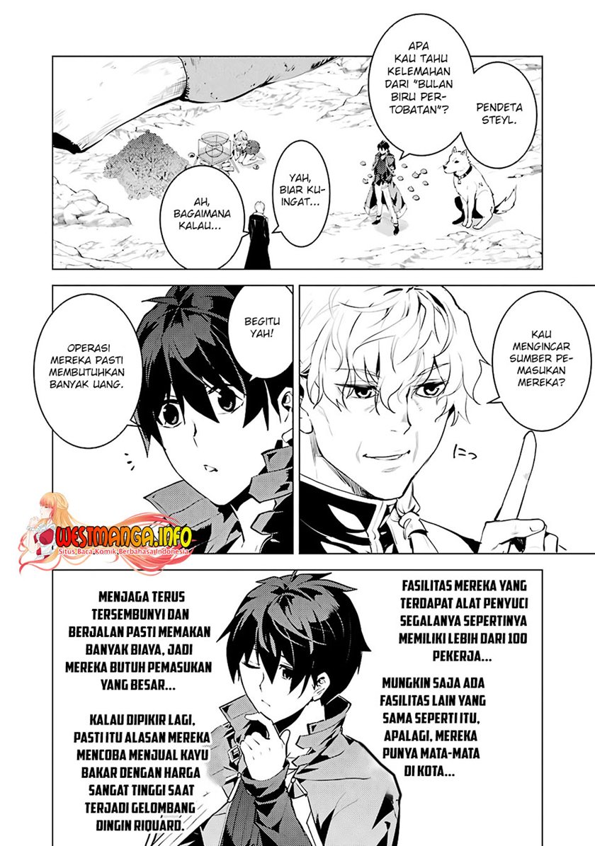 Tensei Kenja no Isekai Raifu ~Daini no Shokugyo wo Ete, Sekai Saikyou ni Narimashita~ Chapter 28