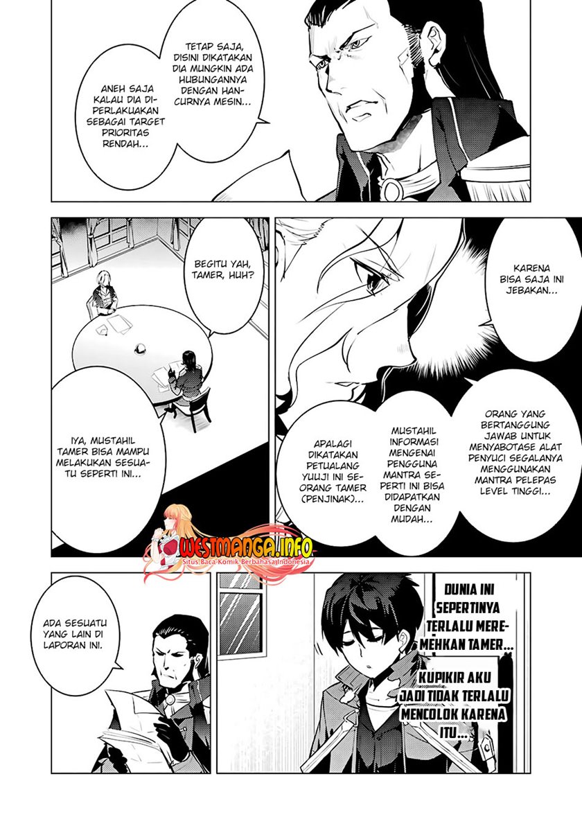 Tensei Kenja no Isekai Raifu ~Daini no Shokugyo wo Ete, Sekai Saikyou ni Narimashita~ Chapter 28