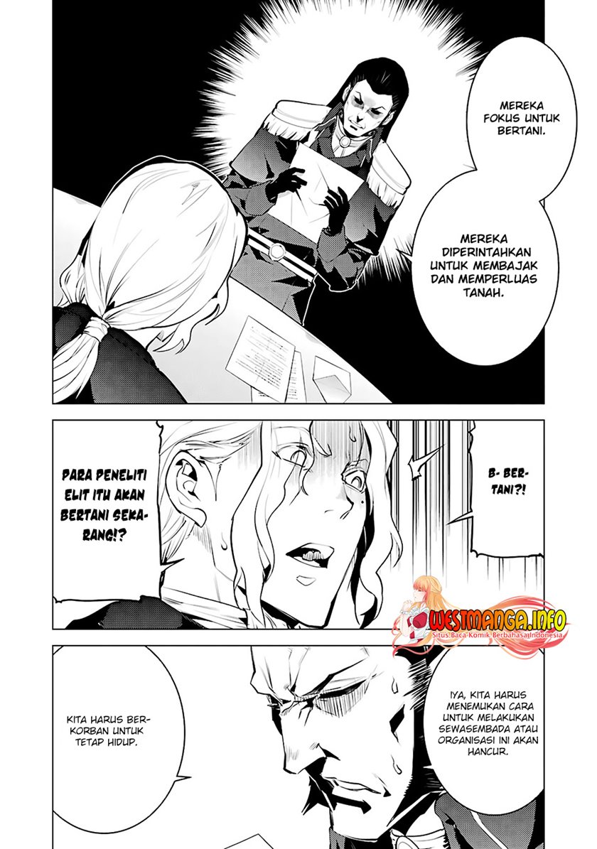 Tensei Kenja no Isekai Raifu ~Daini no Shokugyo wo Ete, Sekai Saikyou ni Narimashita~ Chapter 28