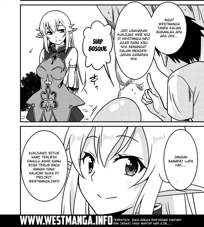 Tensei Kenja no Isekai Raifu ~Daini no Shokugyo wo Ete, Sekai Saikyou ni Narimashita~ Chapter 3