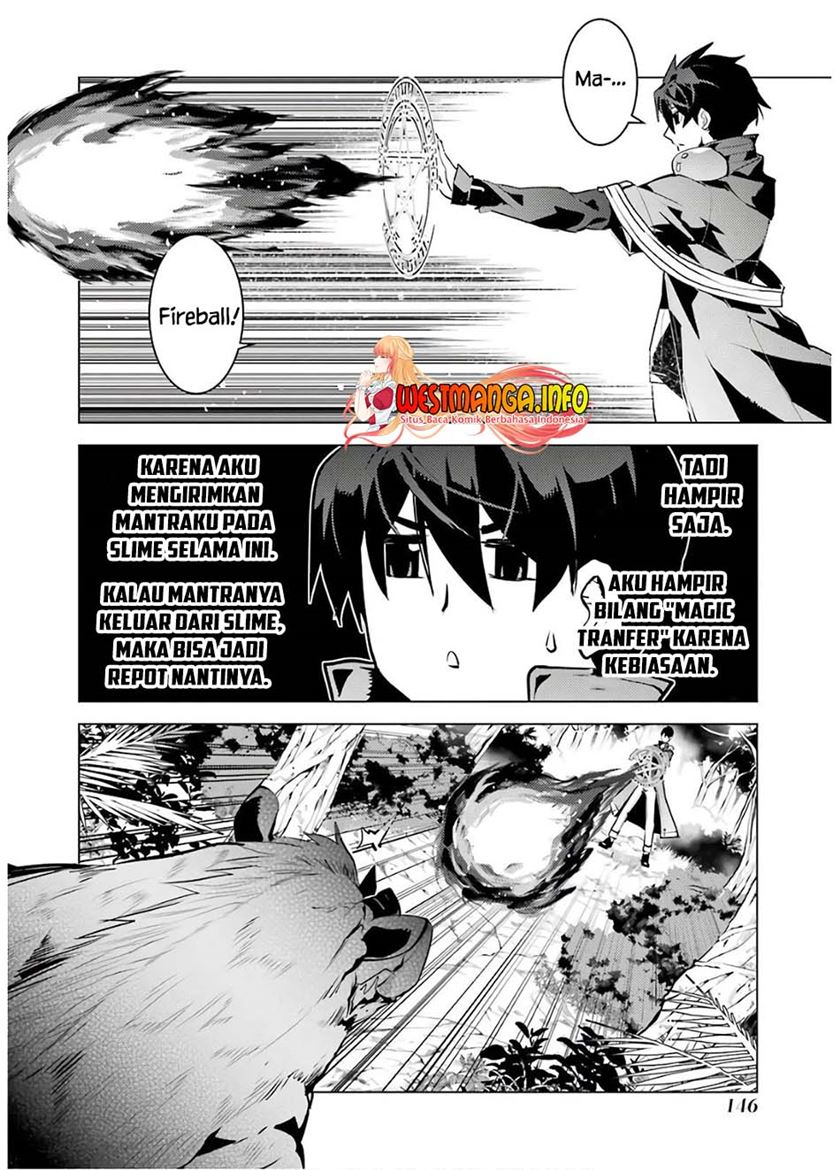 Tensei Kenja no Isekai Raifu ~Daini no Shokugyo wo Ete, Sekai Saikyou ni Narimashita~ Chapter 30