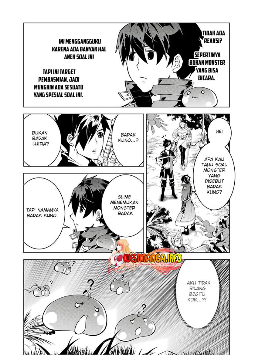 Tensei Kenja no Isekai Raifu ~Daini no Shokugyo wo Ete, Sekai Saikyou ni Narimashita~ Chapter 30