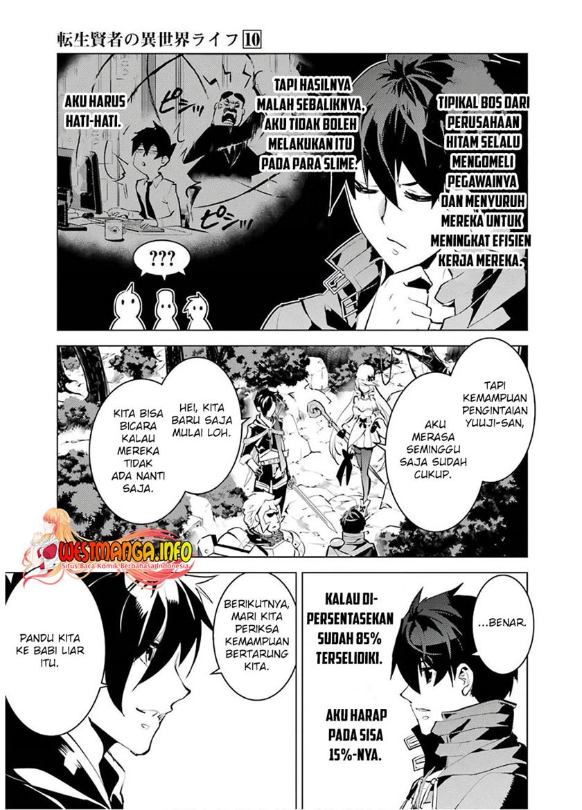 Tensei Kenja no Isekai Raifu ~Daini no Shokugyo wo Ete, Sekai Saikyou ni Narimashita~ Chapter 30