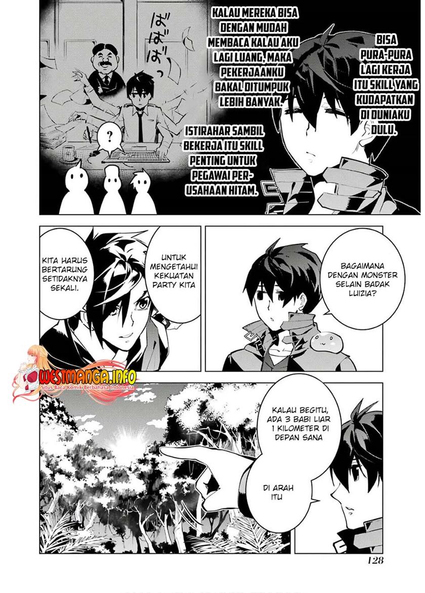 Tensei Kenja no Isekai Raifu ~Daini no Shokugyo wo Ete, Sekai Saikyou ni Narimashita~ Chapter 30