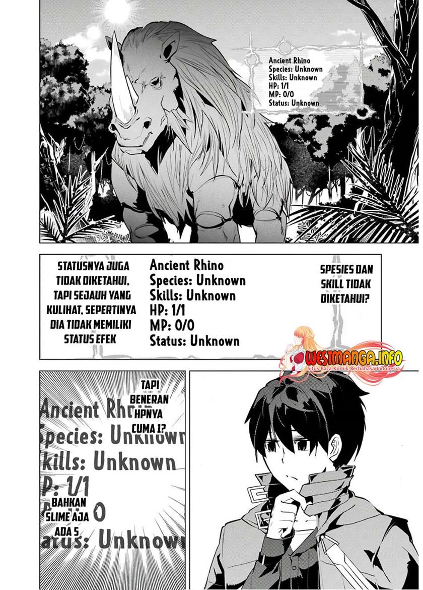 Tensei Kenja no Isekai Raifu ~Daini no Shokugyo wo Ete, Sekai Saikyou ni Narimashita~ Chapter 30