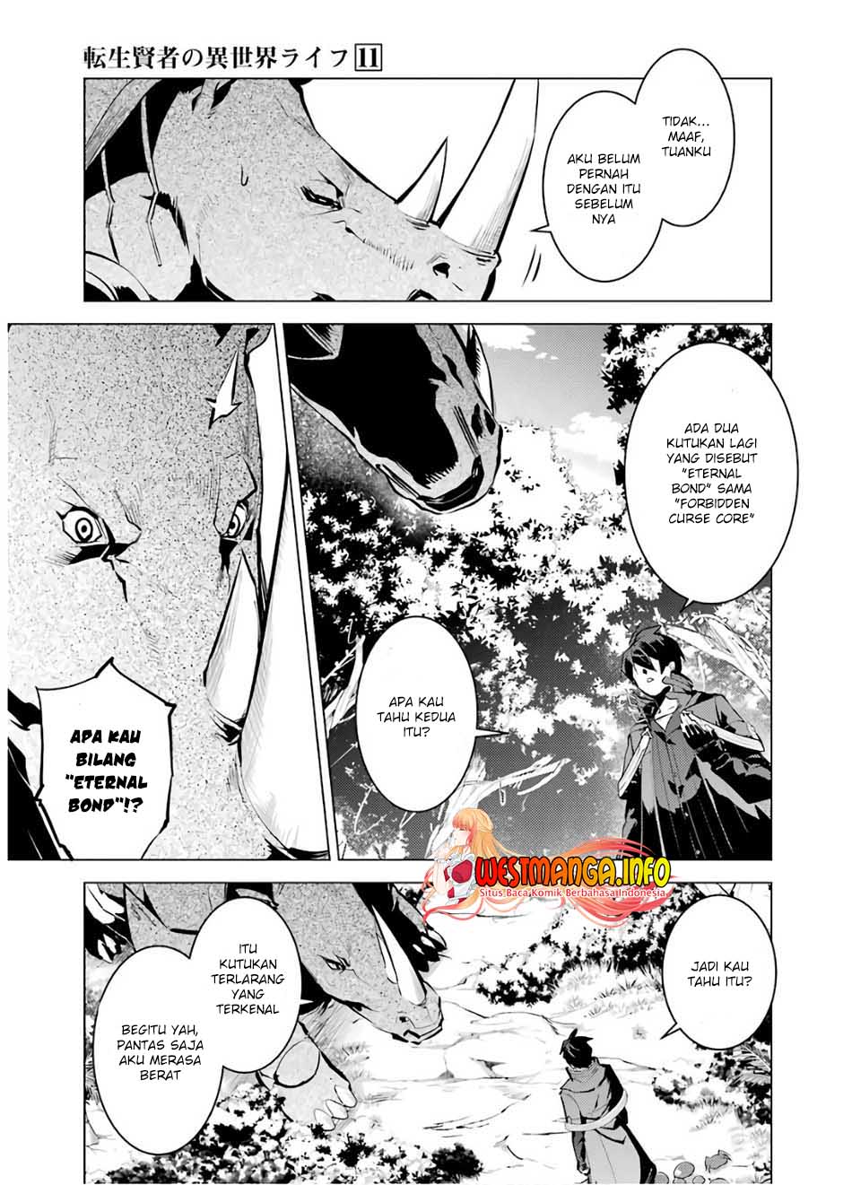 Tensei Kenja no Isekai Raifu ~Daini no Shokugyo wo Ete, Sekai Saikyou ni Narimashita~ Chapter 32