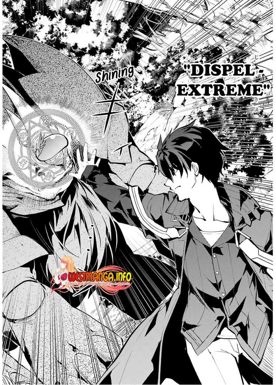 Tensei Kenja no Isekai Raifu ~Daini no Shokugyo wo Ete, Sekai Saikyou ni Narimashita~ Chapter 32