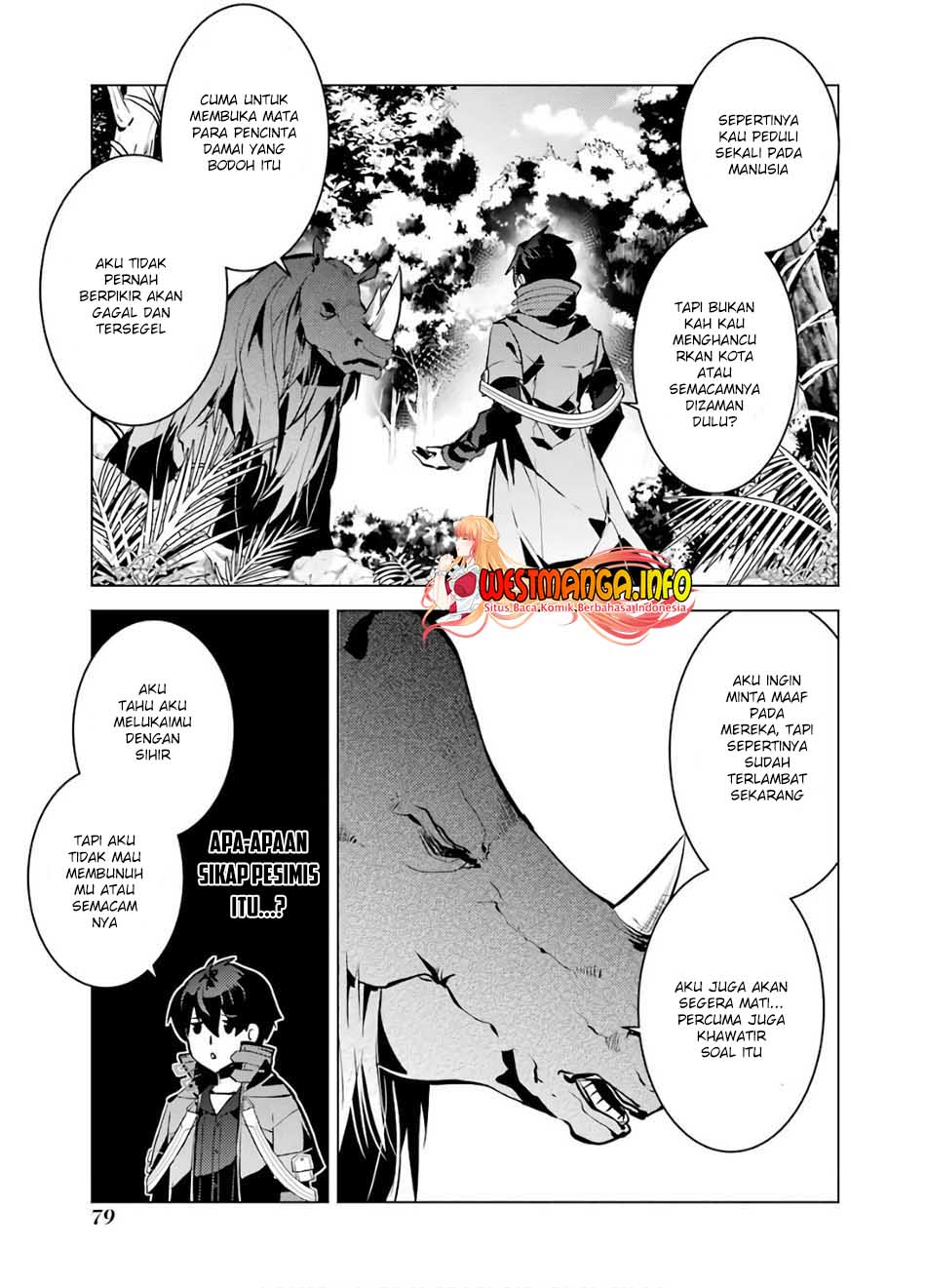 Tensei Kenja no Isekai Raifu ~Daini no Shokugyo wo Ete, Sekai Saikyou ni Narimashita~ Chapter 32