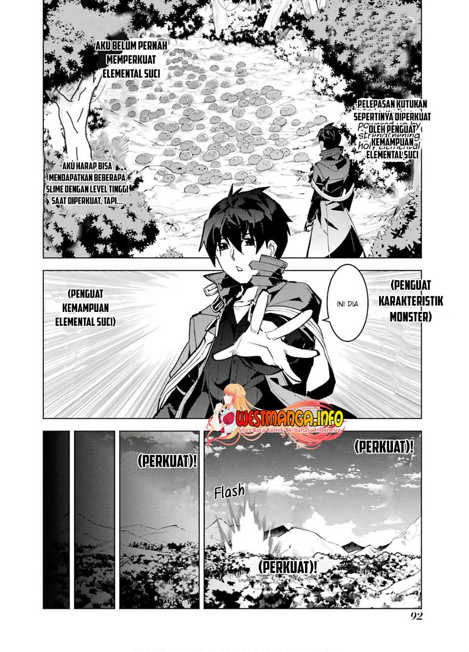 Tensei Kenja no Isekai Raifu ~Daini no Shokugyo wo Ete, Sekai Saikyou ni Narimashita~ Chapter 32