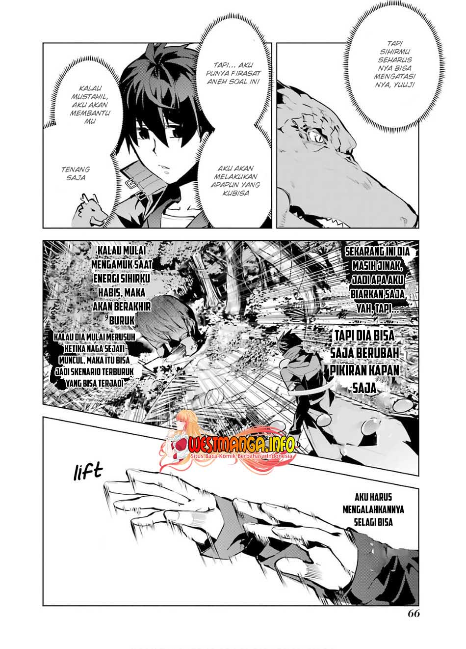 Tensei Kenja no Isekai Raifu ~Daini no Shokugyo wo Ete, Sekai Saikyou ni Narimashita~ Chapter 32