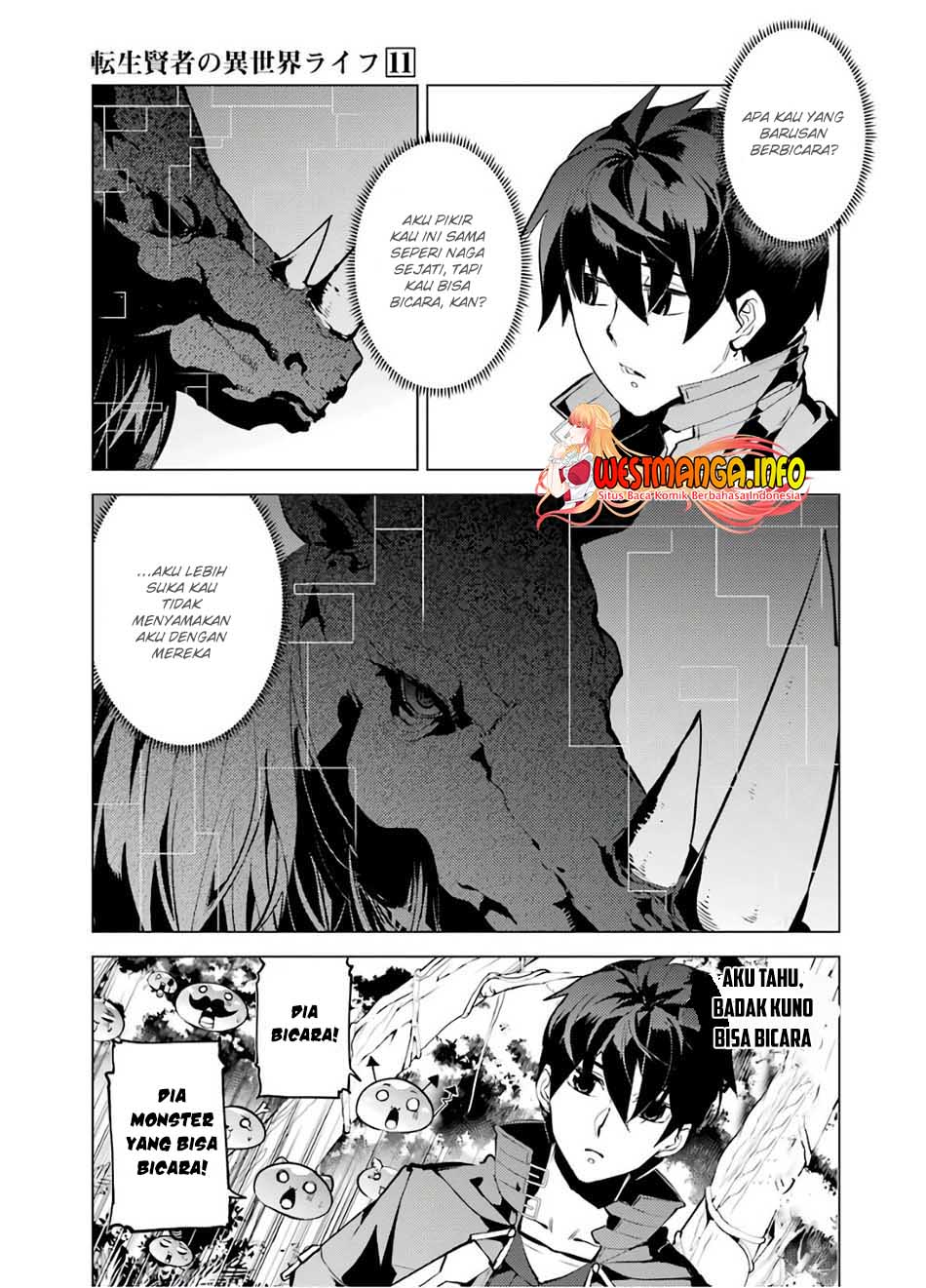 Tensei Kenja no Isekai Raifu ~Daini no Shokugyo wo Ete, Sekai Saikyou ni Narimashita~ Chapter 32