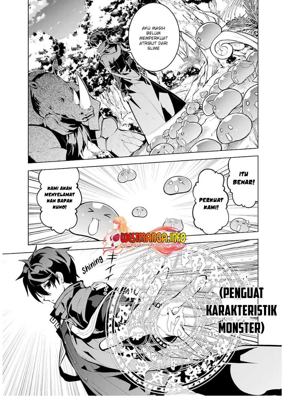 Tensei Kenja no Isekai Raifu ~Daini no Shokugyo wo Ete, Sekai Saikyou ni Narimashita~ Chapter 32