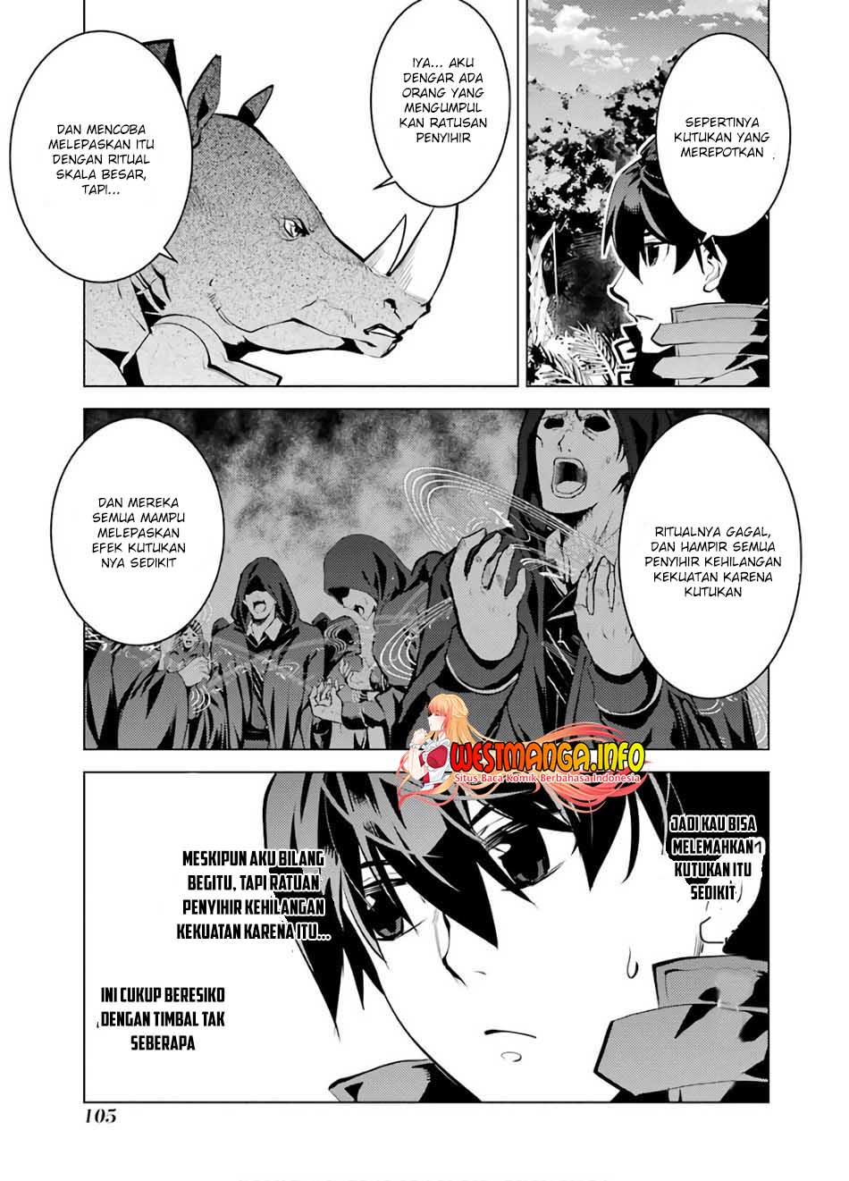 Tensei Kenja no Isekai Raifu ~Daini no Shokugyo wo Ete, Sekai Saikyou ni Narimashita~ Chapter 32