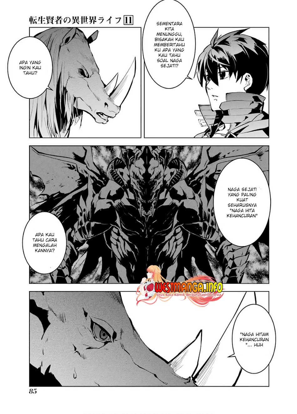 Tensei Kenja no Isekai Raifu ~Daini no Shokugyo wo Ete, Sekai Saikyou ni Narimashita~ Chapter 32