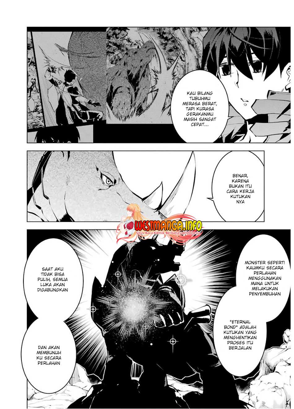 Tensei Kenja no Isekai Raifu ~Daini no Shokugyo wo Ete, Sekai Saikyou ni Narimashita~ Chapter 32