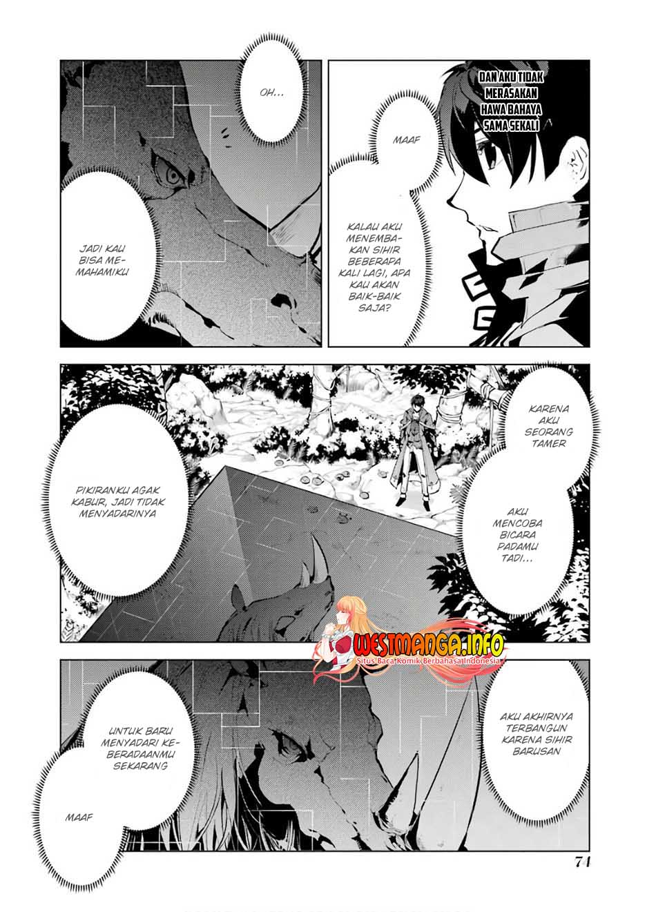 Tensei Kenja no Isekai Raifu ~Daini no Shokugyo wo Ete, Sekai Saikyou ni Narimashita~ Chapter 32