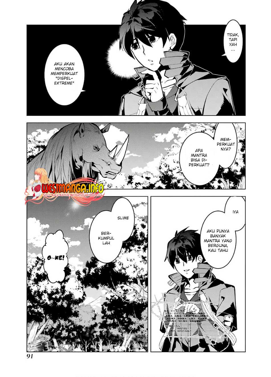 Tensei Kenja no Isekai Raifu ~Daini no Shokugyo wo Ete, Sekai Saikyou ni Narimashita~ Chapter 32