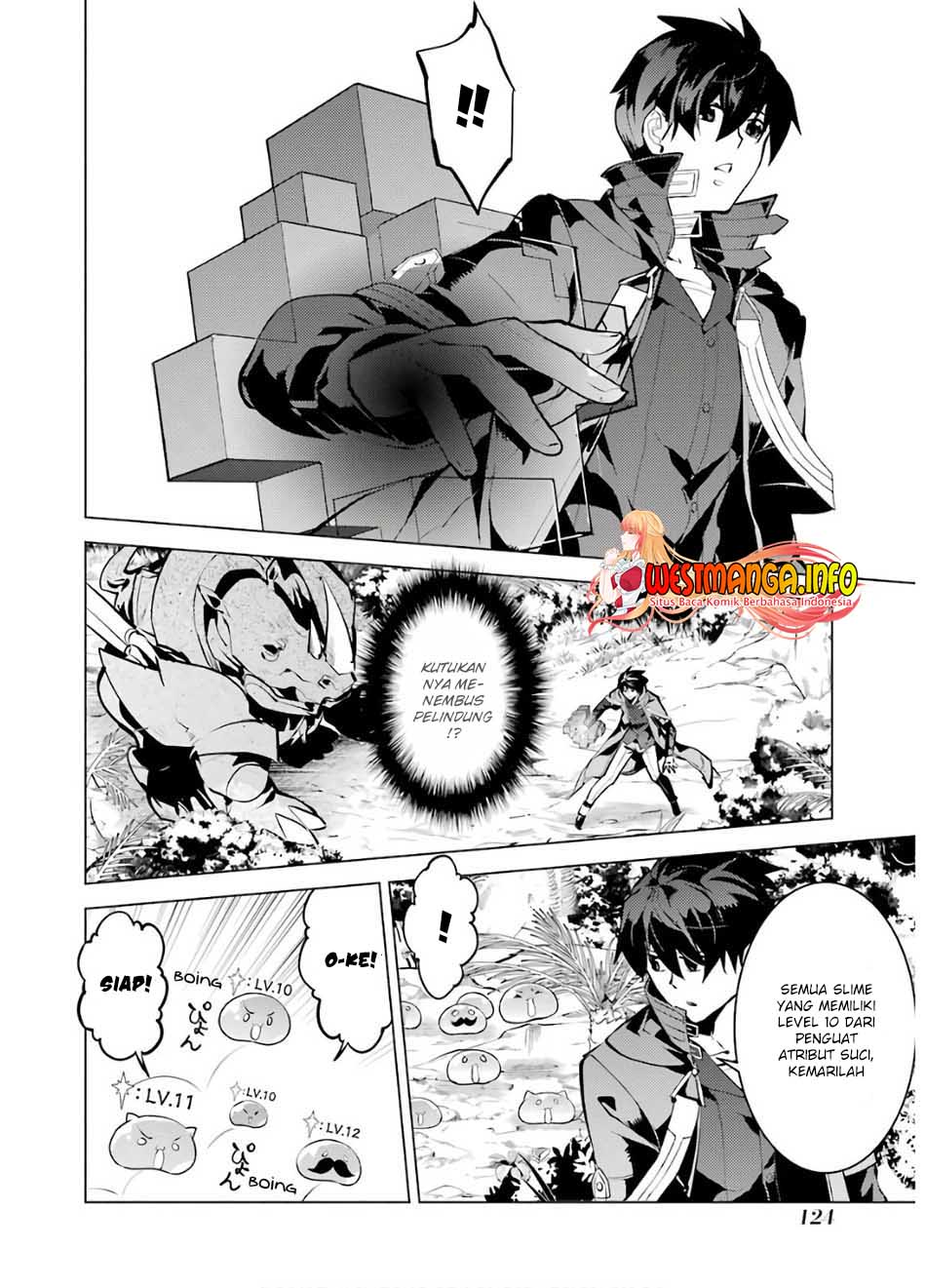 Tensei Kenja no Isekai Raifu ~Daini no Shokugyo wo Ete, Sekai Saikyou ni Narimashita~ Chapter 33