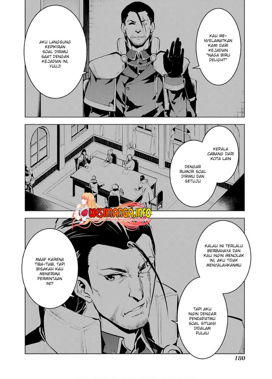 Tensei Kenja no Isekai Raifu ~Daini no Shokugyo wo Ete, Sekai Saikyou ni Narimashita~ Chapter 33