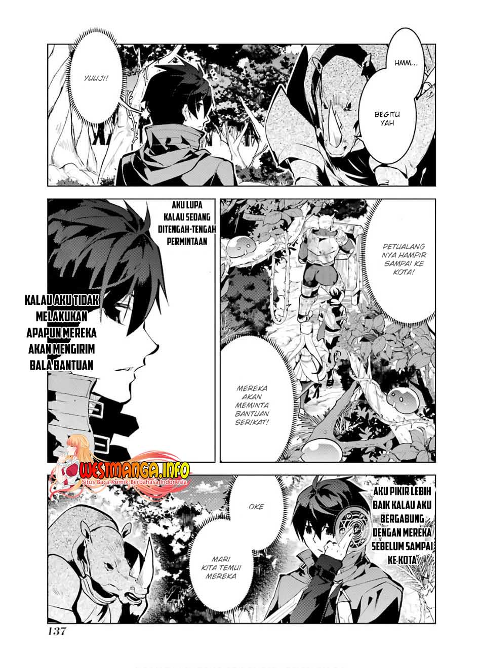 Tensei Kenja no Isekai Raifu ~Daini no Shokugyo wo Ete, Sekai Saikyou ni Narimashita~ Chapter 33