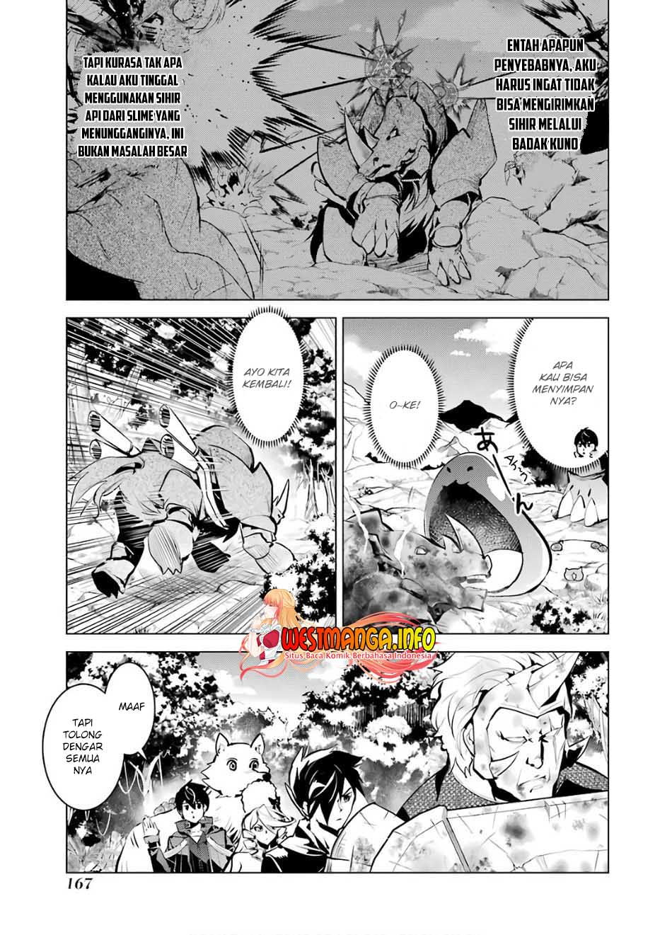 Tensei Kenja no Isekai Raifu ~Daini no Shokugyo wo Ete, Sekai Saikyou ni Narimashita~ Chapter 33