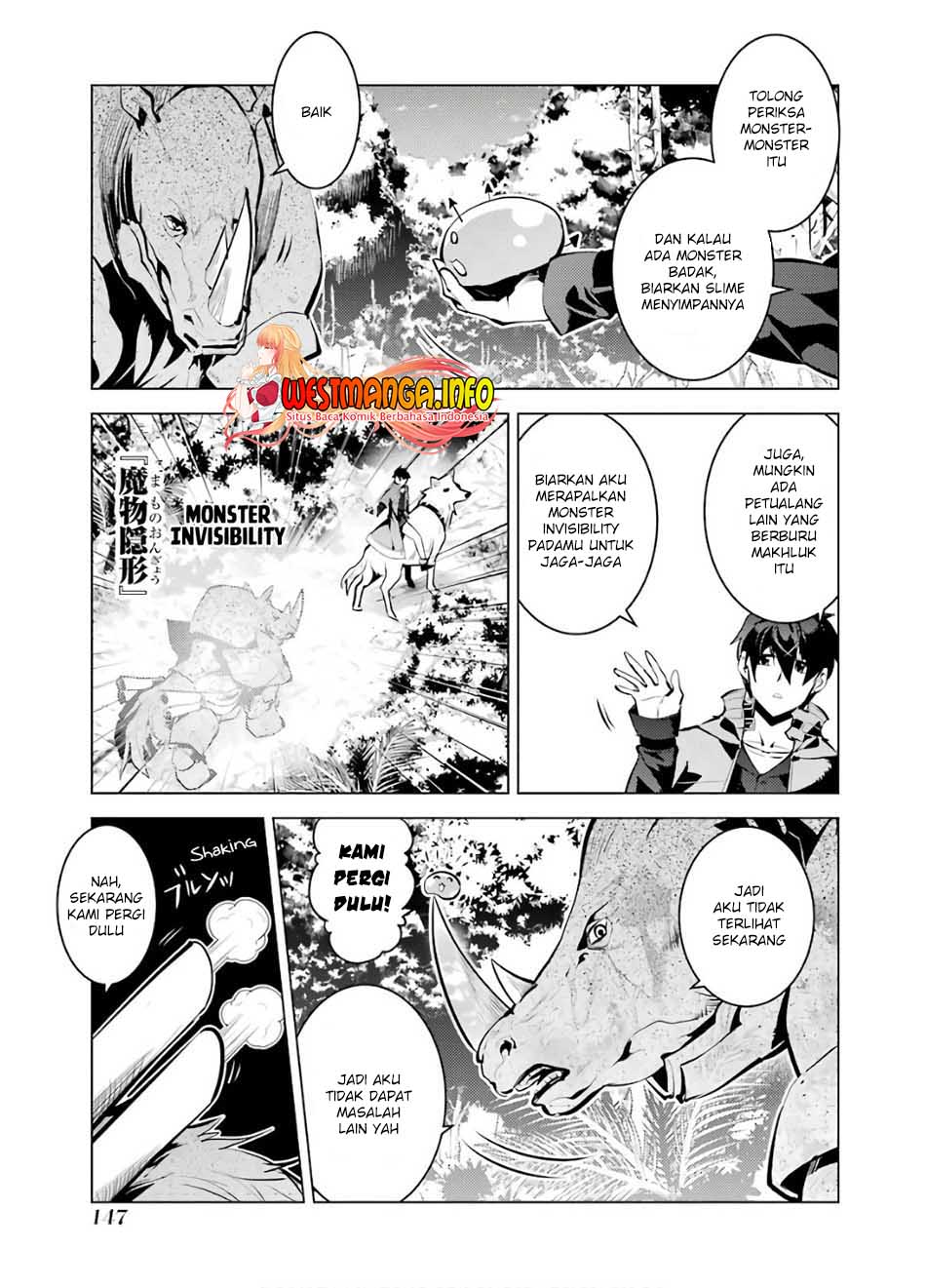 Tensei Kenja no Isekai Raifu ~Daini no Shokugyo wo Ete, Sekai Saikyou ni Narimashita~ Chapter 33