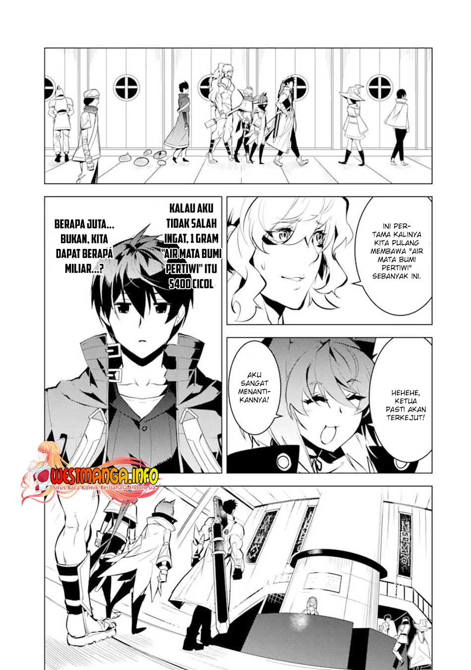 Tensei Kenja no Isekai Raifu ~Daini no Shokugyo wo Ete, Sekai Saikyou ni Narimashita~ Chapter 38.2