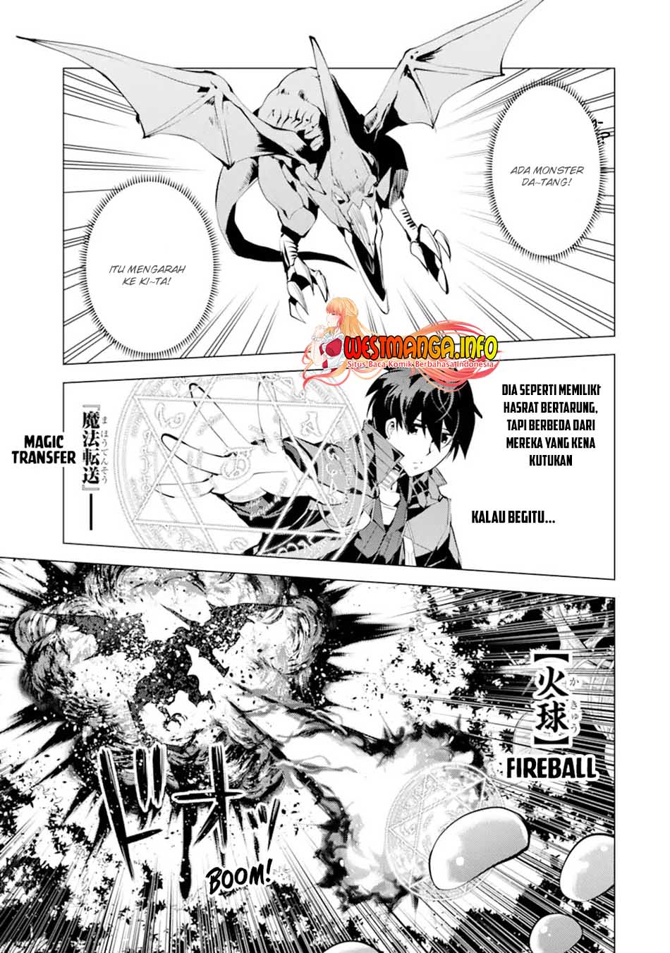 Tensei Kenja no Isekai Raifu ~Daini no Shokugyo wo Ete, Sekai Saikyou ni Narimashita~ Chapter 39.2