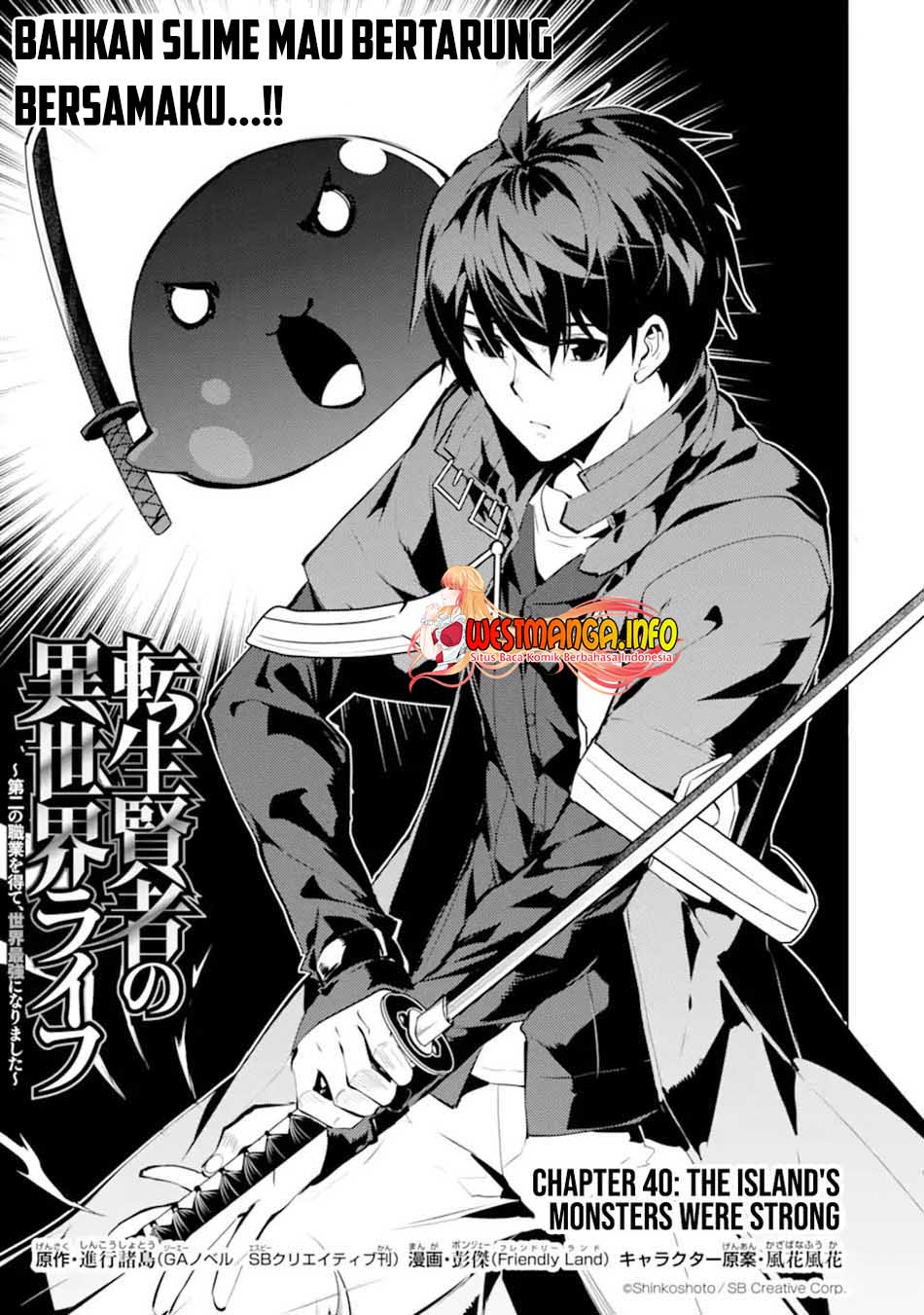 Tensei Kenja no Isekai Raifu ~Daini no Shokugyo wo Ete, Sekai Saikyou ni Narimashita~ Chapter 40