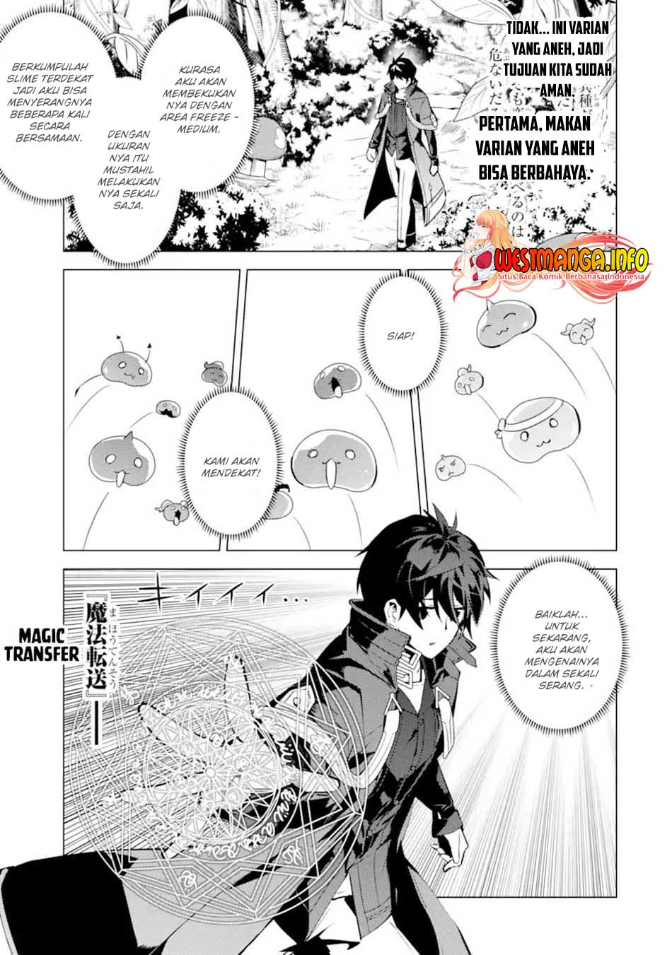 Tensei Kenja no Isekai Raifu ~Daini no Shokugyo wo Ete, Sekai Saikyou ni Narimashita~ Chapter 40