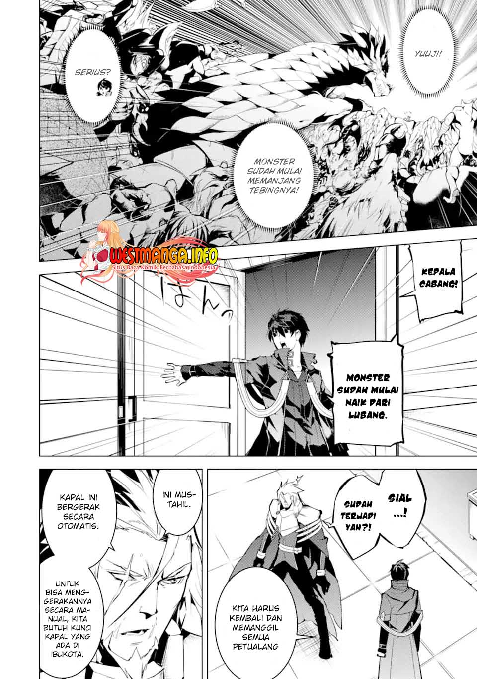 Tensei Kenja no Isekai Raifu ~Daini no Shokugyo wo Ete, Sekai Saikyou ni Narimashita~ Chapter 43