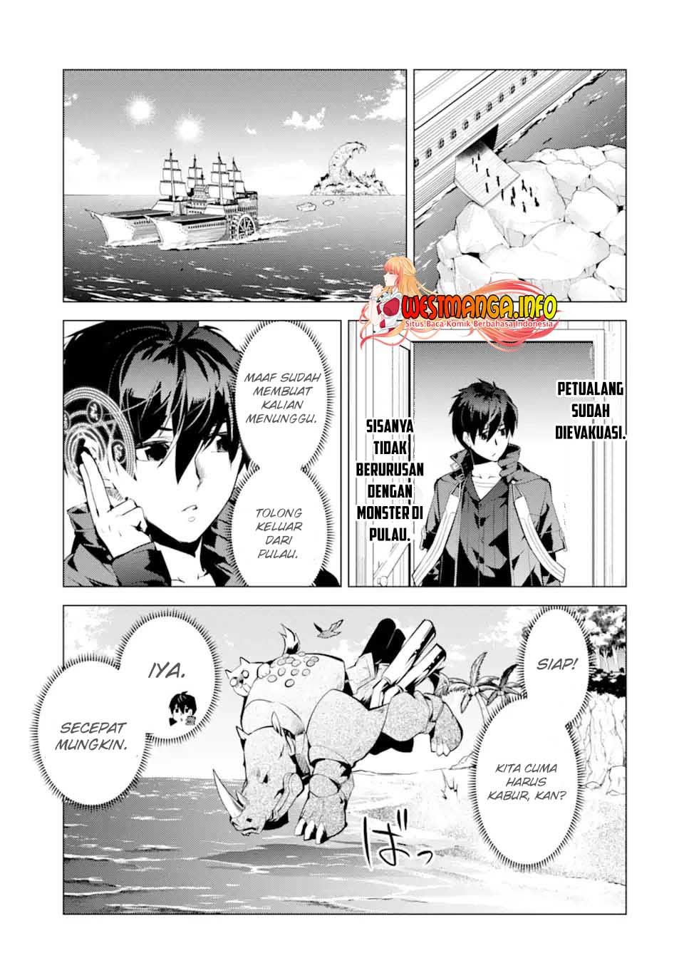 Tensei Kenja no Isekai Raifu ~Daini no Shokugyo wo Ete, Sekai Saikyou ni Narimashita~ Chapter 43