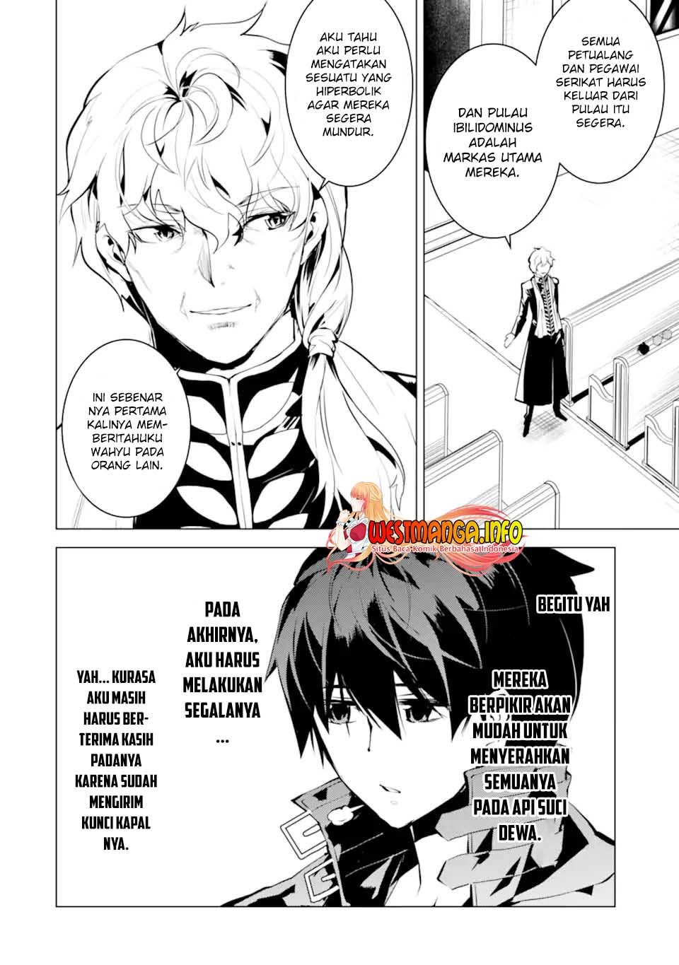 Tensei Kenja no Isekai Raifu ~Daini no Shokugyo wo Ete, Sekai Saikyou ni Narimashita~ Chapter 43