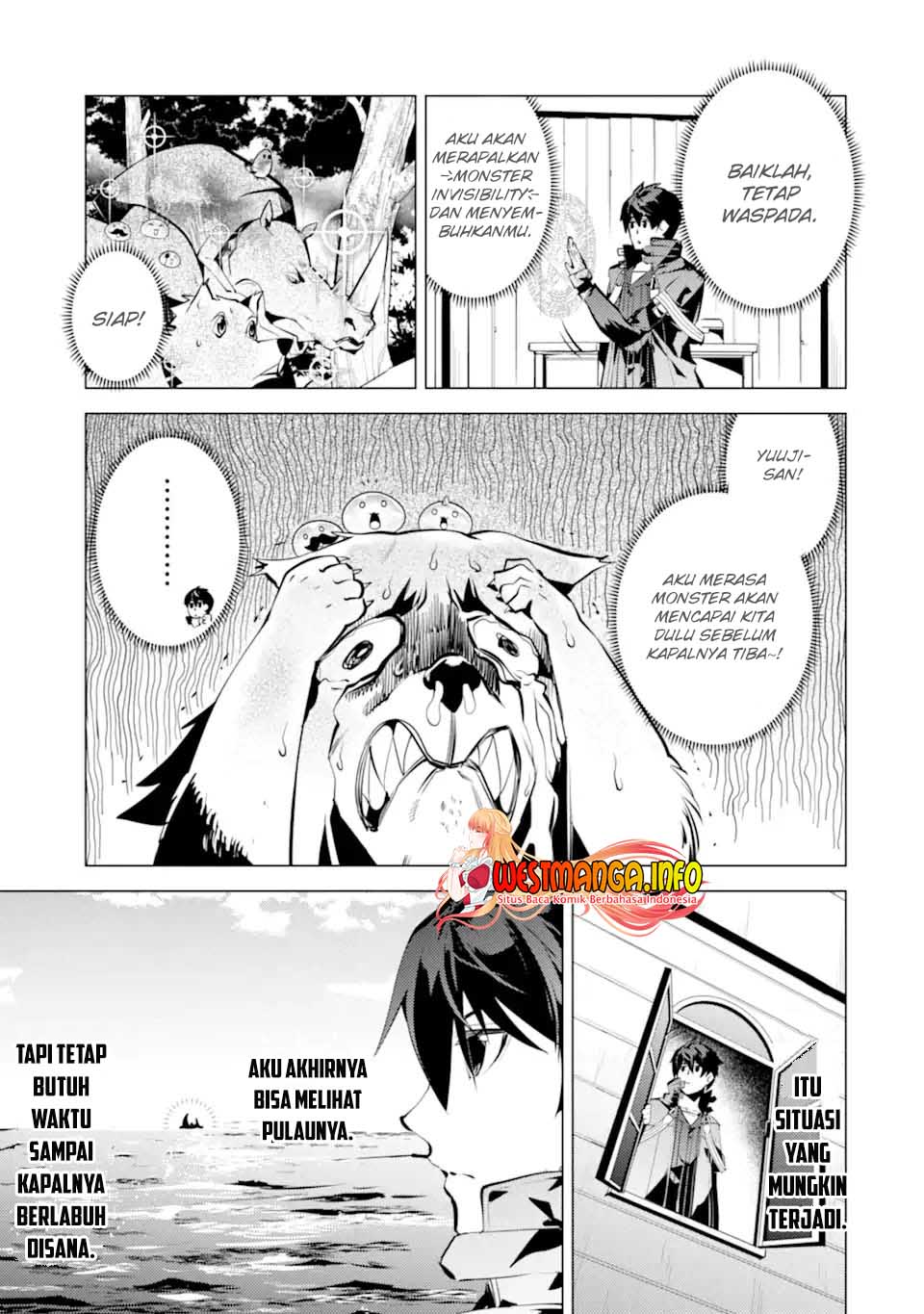 Tensei Kenja no Isekai Raifu ~Daini no Shokugyo wo Ete, Sekai Saikyou ni Narimashita~ Chapter 43