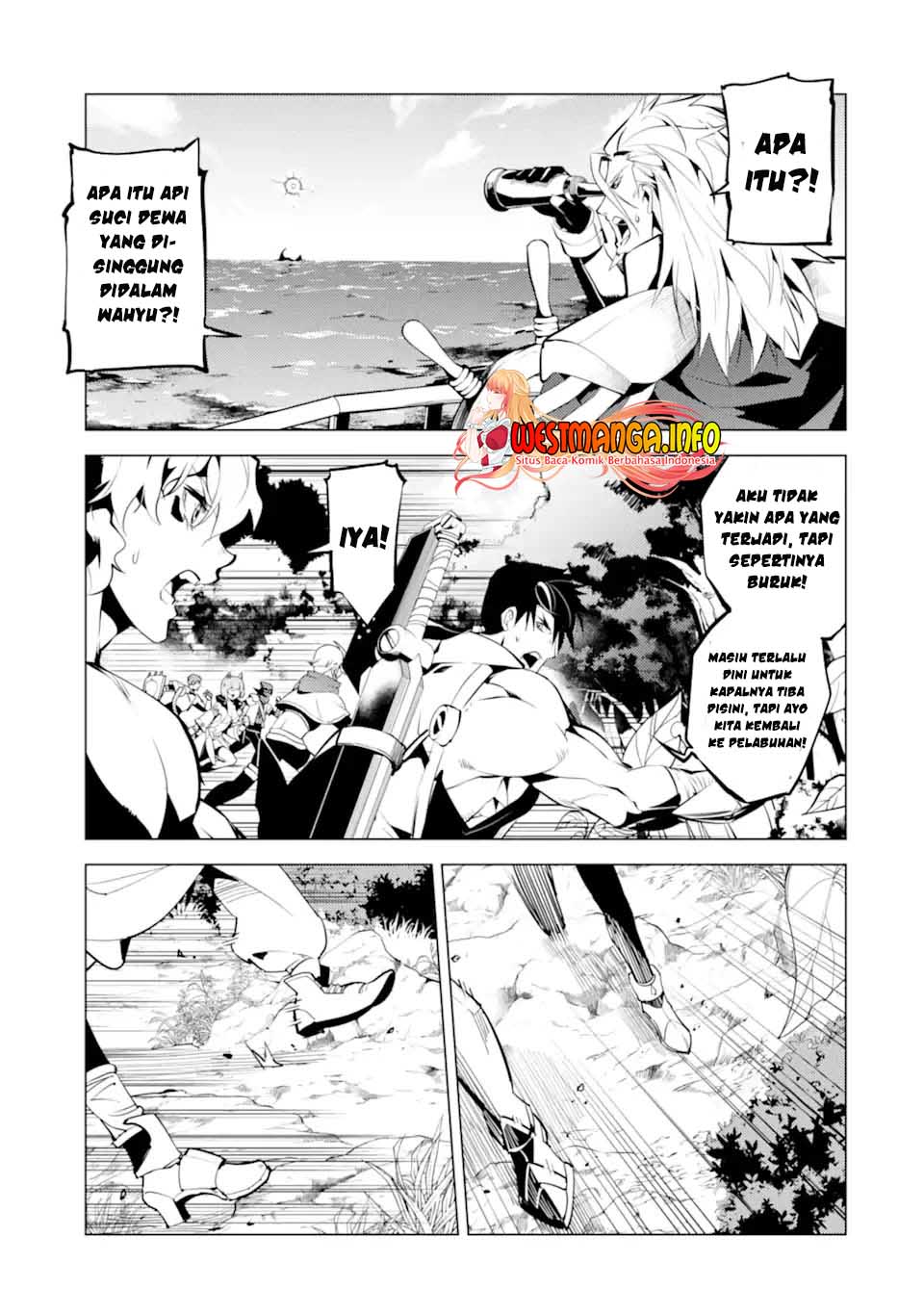 Tensei Kenja no Isekai Raifu ~Daini no Shokugyo wo Ete, Sekai Saikyou ni Narimashita~ Chapter 43