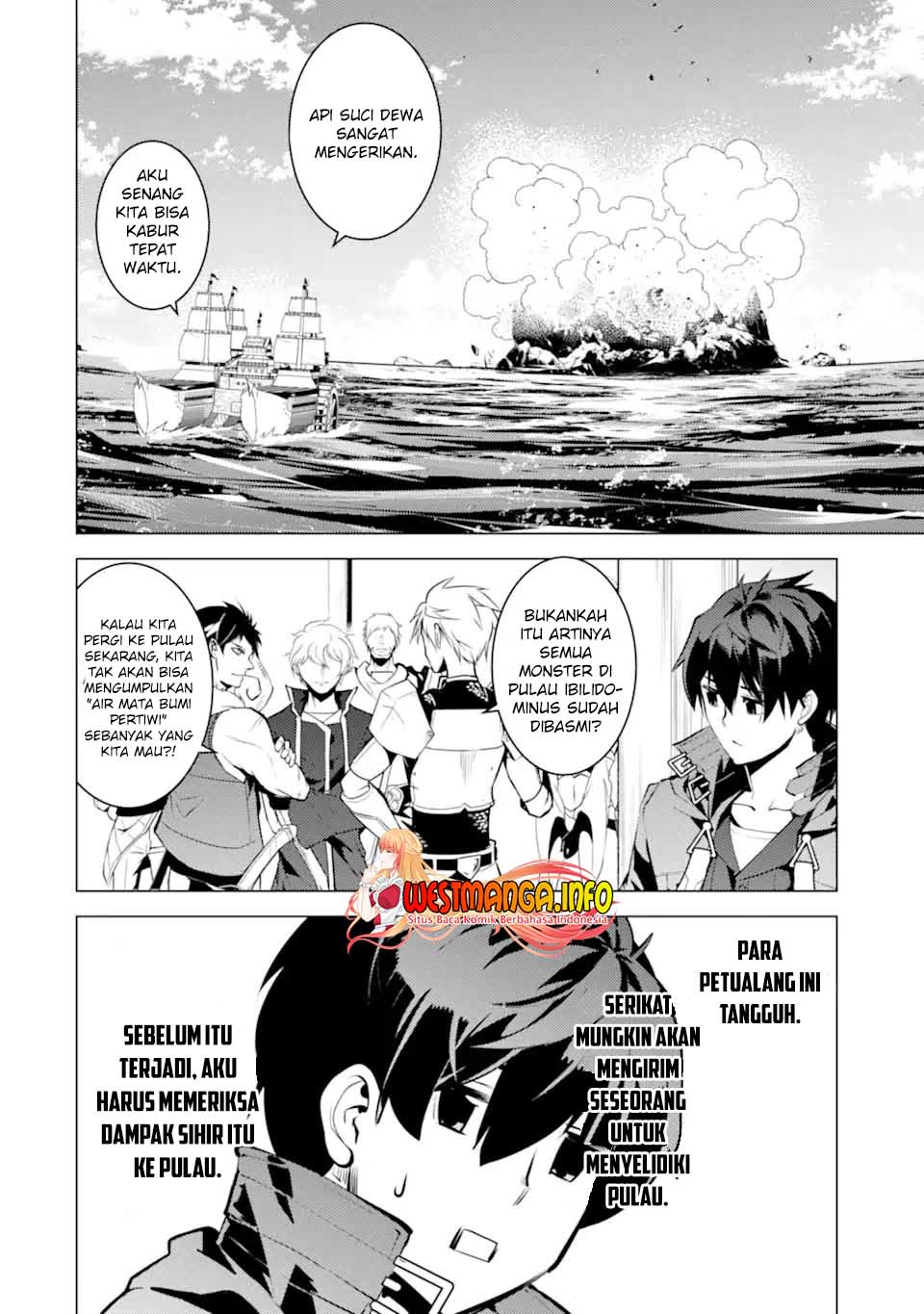 Tensei Kenja no Isekai Raifu ~Daini no Shokugyo wo Ete, Sekai Saikyou ni Narimashita~ Chapter 44