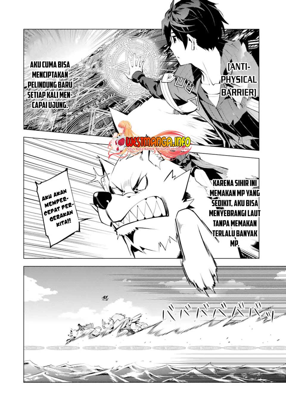 Tensei Kenja no Isekai Raifu ~Daini no Shokugyo wo Ete, Sekai Saikyou ni Narimashita~ Chapter 44