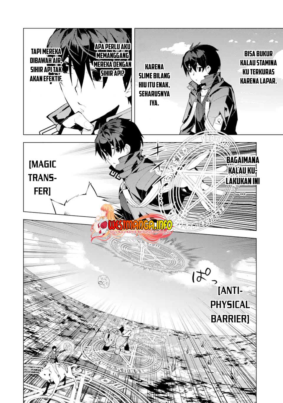 Tensei Kenja no Isekai Raifu ~Daini no Shokugyo wo Ete, Sekai Saikyou ni Narimashita~ Chapter 44